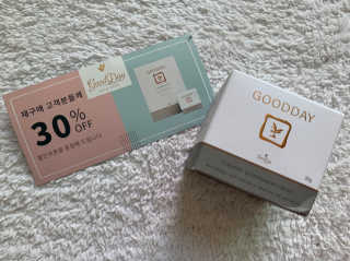 GoodDay Skincare GoodDay 강황 크림 — 2.5점을 준 리뷰어가 2019년 8월 올린 사용 사진