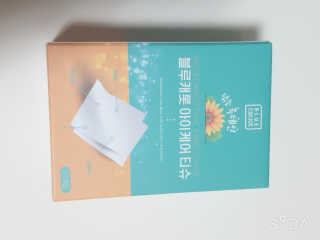 블루캐롯 닦는 루테인, 아이케어 티슈 20P — 5점을 준 리뷰어가 2019년 11월 올린 사용 사진