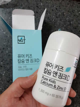 정광욱님이 올린 리뷰 사진 1