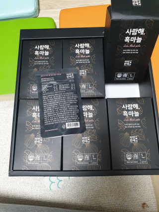강콩맘님이 올린 리뷰 사진 2