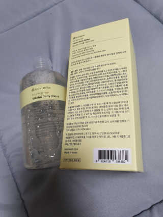 요미s님이 올린 리뷰 사진 1
