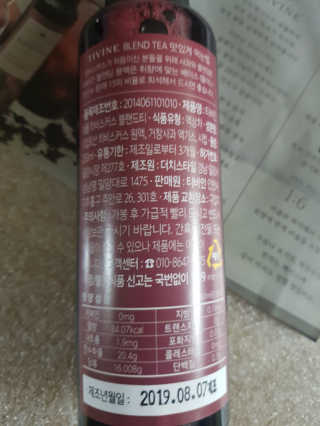 불일치님이 올린 리뷰 사진 2