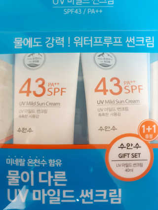 mejong님이 올린 리뷰 사진 4