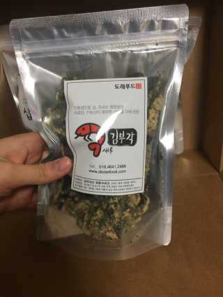 빵떡이님이 올린 리뷰 사진 2