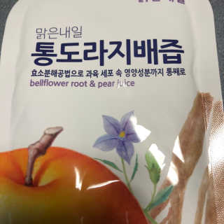 jisun3392님이 올린 리뷰 사진 2
