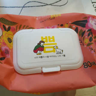 성유진님이 올린 리뷰 사진 1