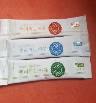 혜린마미𓍯님이 올린 리뷰 사진 2
