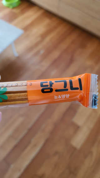 유네님님이 올린 리뷰 사진 3