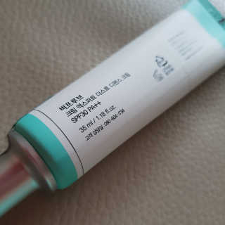 뷰티님이 올린 리뷰 사진 4