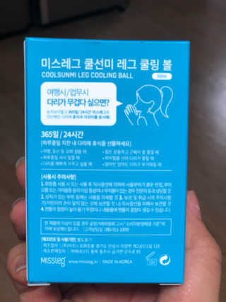 면경님이 올린 리뷰 사진 1