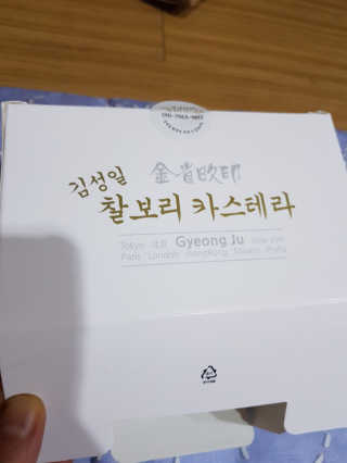 탱크돌콩님이 올린 리뷰 사진 1