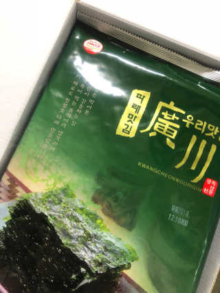 광천우리맛김 파래향 듬뿍, 바삭한 광천우리파래김 6매10봉 — 4.67점을 준 리뷰어가 2018년 5월 올린 사용 사진