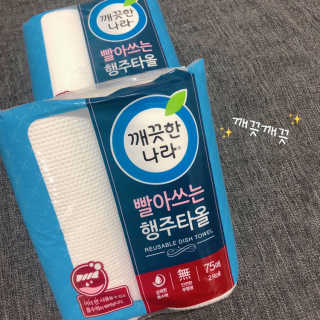 서누마밍님이 올린 리뷰 사진 1
