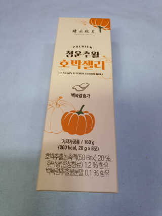 선가드님이 올린 리뷰 사진 1