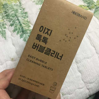 그래그래님이 올린 리뷰 사진 3