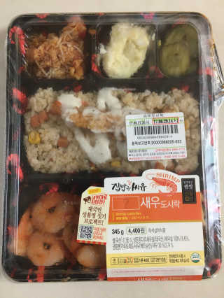 구뤠이쮸님이 올린 리뷰 사진 1
