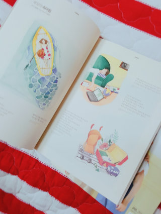 나린마마님이 올린 리뷰 사진 2