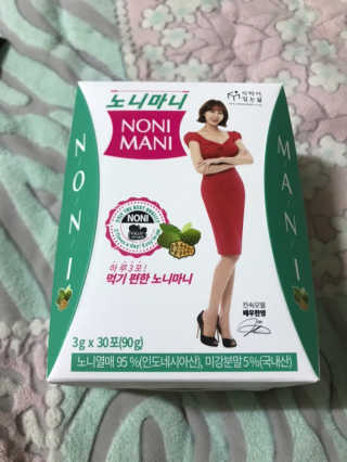 정찬우 꽐라만시 [띵보몰]건강환 습관 노니마니 스틱 1Box — 4점을 준 리뷰어가 2019년 6월 올린 사용 사진