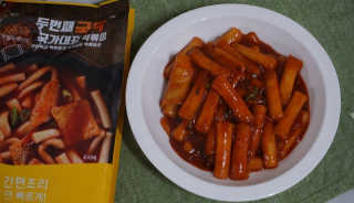 두번째 국떡 국가대표 떡볶이 1팩 + 영미칩 2봉 증정 — 5점을 준 리뷰어가 2019년 2월 올린 사용 사진