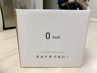 뽀라이님이 올린 리뷰 사진 2