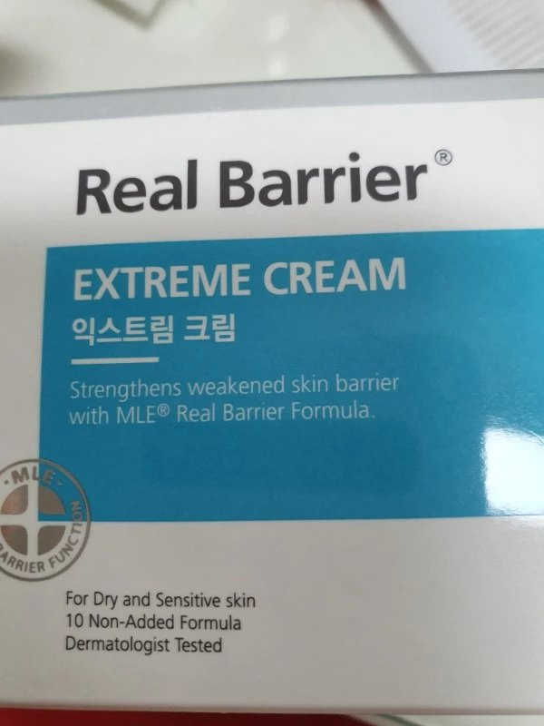 리얼베리어 익스트림 크림 리뷰 사진