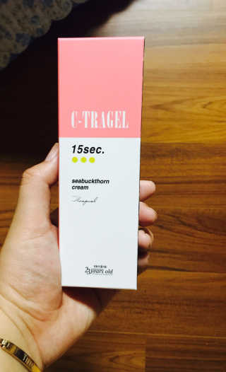 l0l2님이 올린 리뷰 사진 1