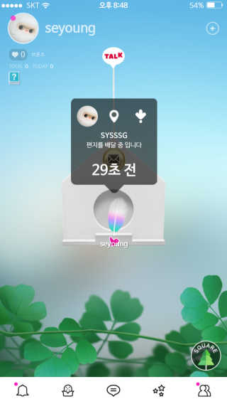 니뇨님이 올린 리뷰 사진 2