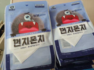 check2님이 올린 리뷰 사진 1