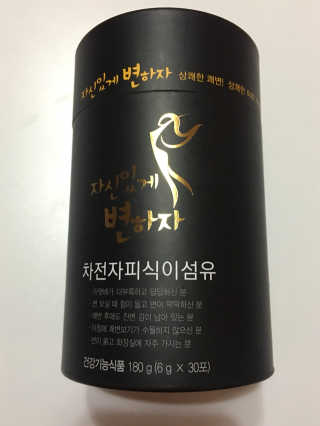 큐트호빵님이 올린 리뷰 사진 3