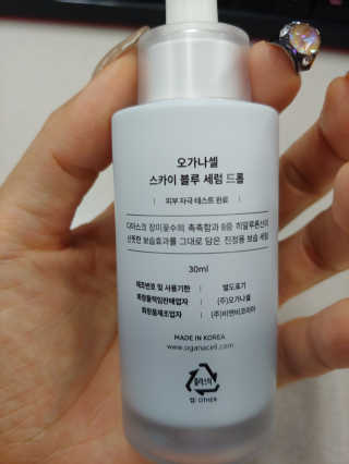 suhee님이 올린 리뷰 사진 3
