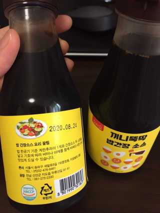 까망와플님이 올린 리뷰 사진 2