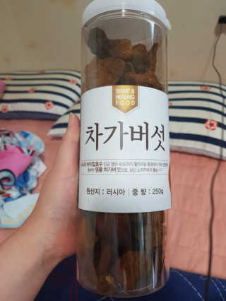 유지영님이 올린 리뷰 사진 1