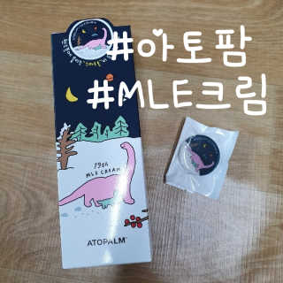 파랑텀블러님이 올린 리뷰 사진 1