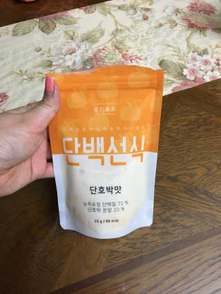 쎄미님이 올린 리뷰 사진 2