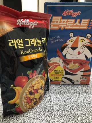 켈로그 콘프로스트,리얼 그래놀라 오리지널 — 5점을 준 리뷰어가 2019년 8월 올린 사용 사진