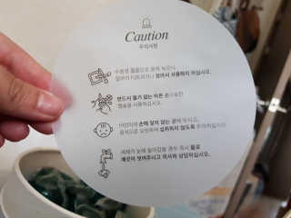 위드님이 올린 리뷰 사진 2