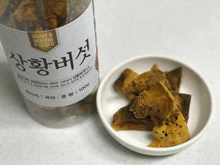 크리스탈Kim님이 올린 리뷰 사진 2