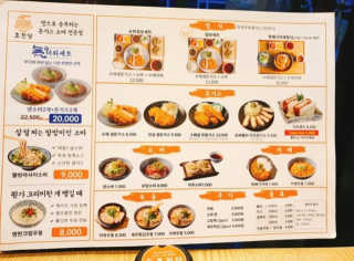 mongvely님이 올린 리뷰 사진 2