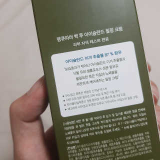 blaank님이 올린 리뷰 사진 3