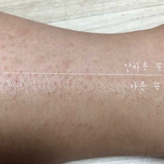 임장미님이 올린 리뷰 사진 2