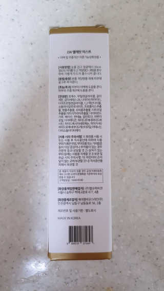 쩡이님이 올린 리뷰 사진 2
