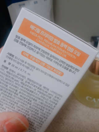햇살pk님이 올린 리뷰 사진 3