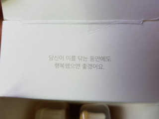 위드님이 올린 리뷰 사진 2