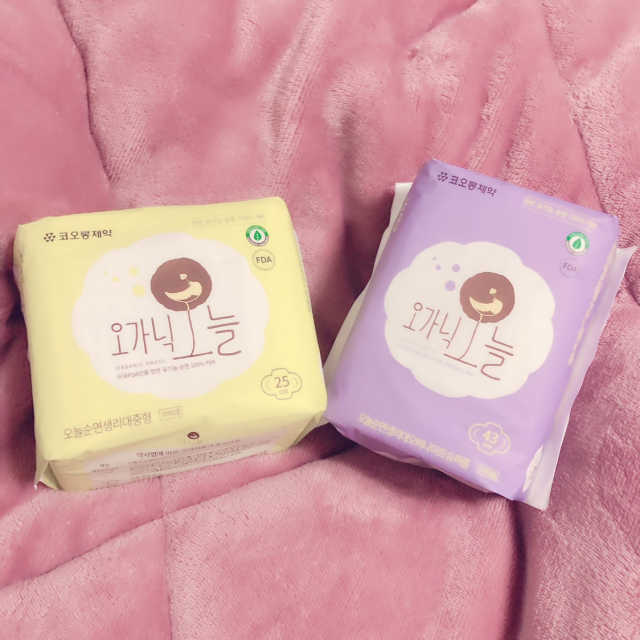 오가닉오늘 리뷰 사진