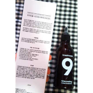 니니님이 올린 리뷰 사진 2