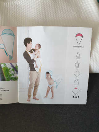 서하사랑맘님이 올린 리뷰 사진 2