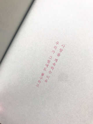 꽃다슬님이 올린 리뷰 사진 3