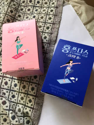프롬바이오 홍쓰다스 아침,저녁 맞춤형 다이어트식품 14포+14포 — 4.5점을 준 리뷰어가 2019년 8월 올린 사용 사진