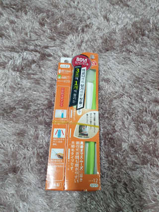 JeongseokYoo님이 올린 리뷰 사진 1