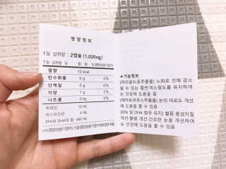 윤마미님이 올린 리뷰 사진 2